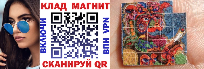 Купить наркотики цена Чухлома ГАШ  КОКАИН  Меф мяу мяу  Амфетамин  БУТИРАТ  Канабис 