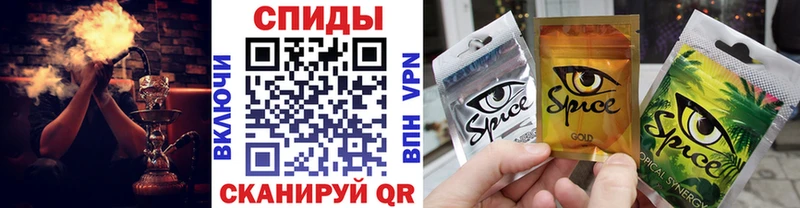 Бутират бутандиол  Чухлома 