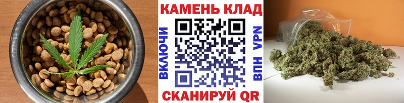 дарнет шоп  Чухлома  hydra ссылки  Cannafood конопля 