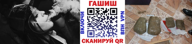 OMG маркетплейс  где продают   Чухлома  Гашиш 40% ТГК 