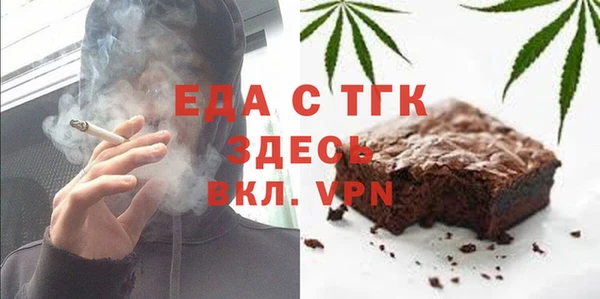 сатива Алзамай