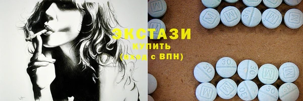 сатива Алзамай