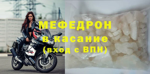 дистиллят марихуана Абдулино