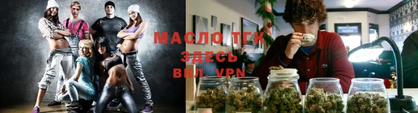 ALPHA PVP Абинск