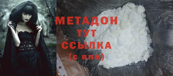 дурь Алексеевка
