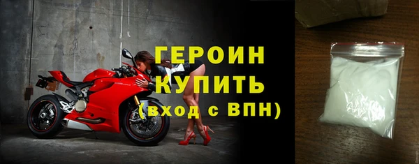 крисы Наволоки