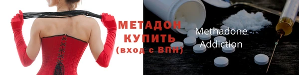 сатива Алзамай