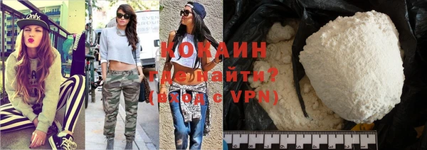 сатива Алзамай
