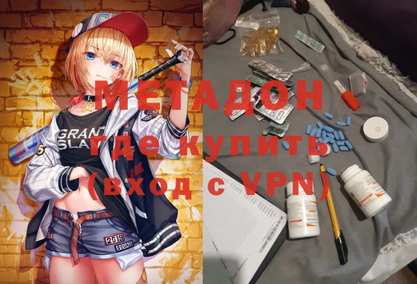 дживик Надым