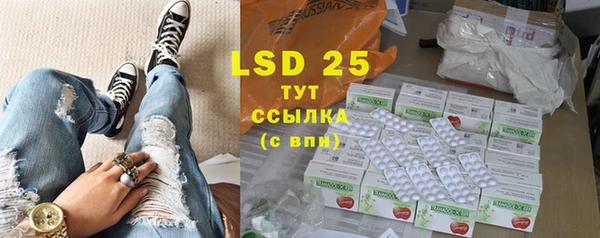 дурь Алексеевка