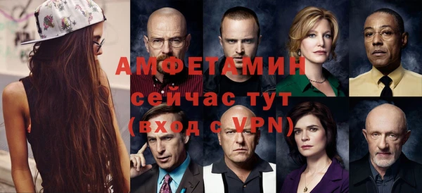 сатива Алзамай