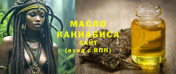 ALPHA PVP Абинск