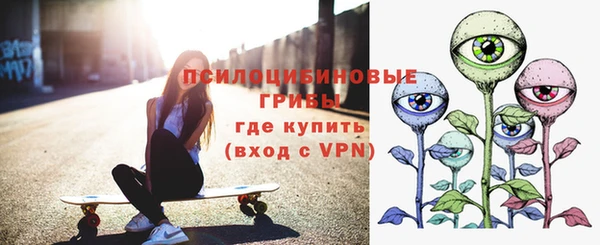 дистиллят марихуана Абдулино