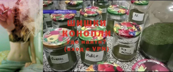 ALPHA PVP Абинск