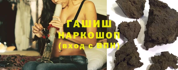 дистиллят марихуана Абдулино