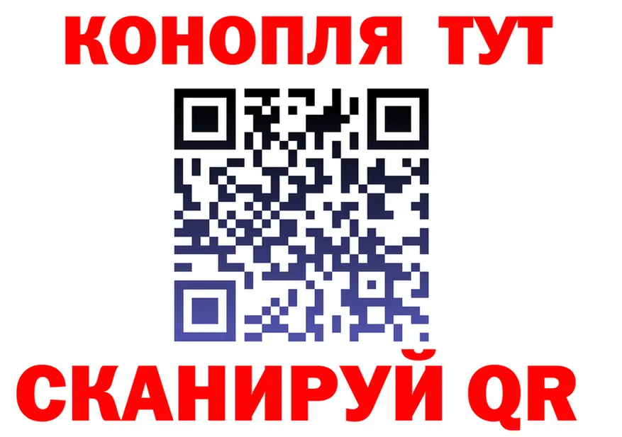 APVP СК КРИС как войти это mega Чухлома