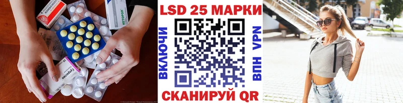 shop телеграм  Чухлома  ЛСД экстази ecstasy  блэк спрут онион 