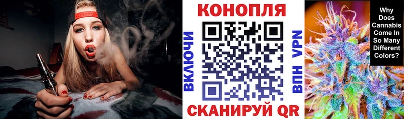 Конопля семена  Чухлома 